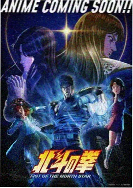 玻璃隔断 长篇职场婚姻小说封面